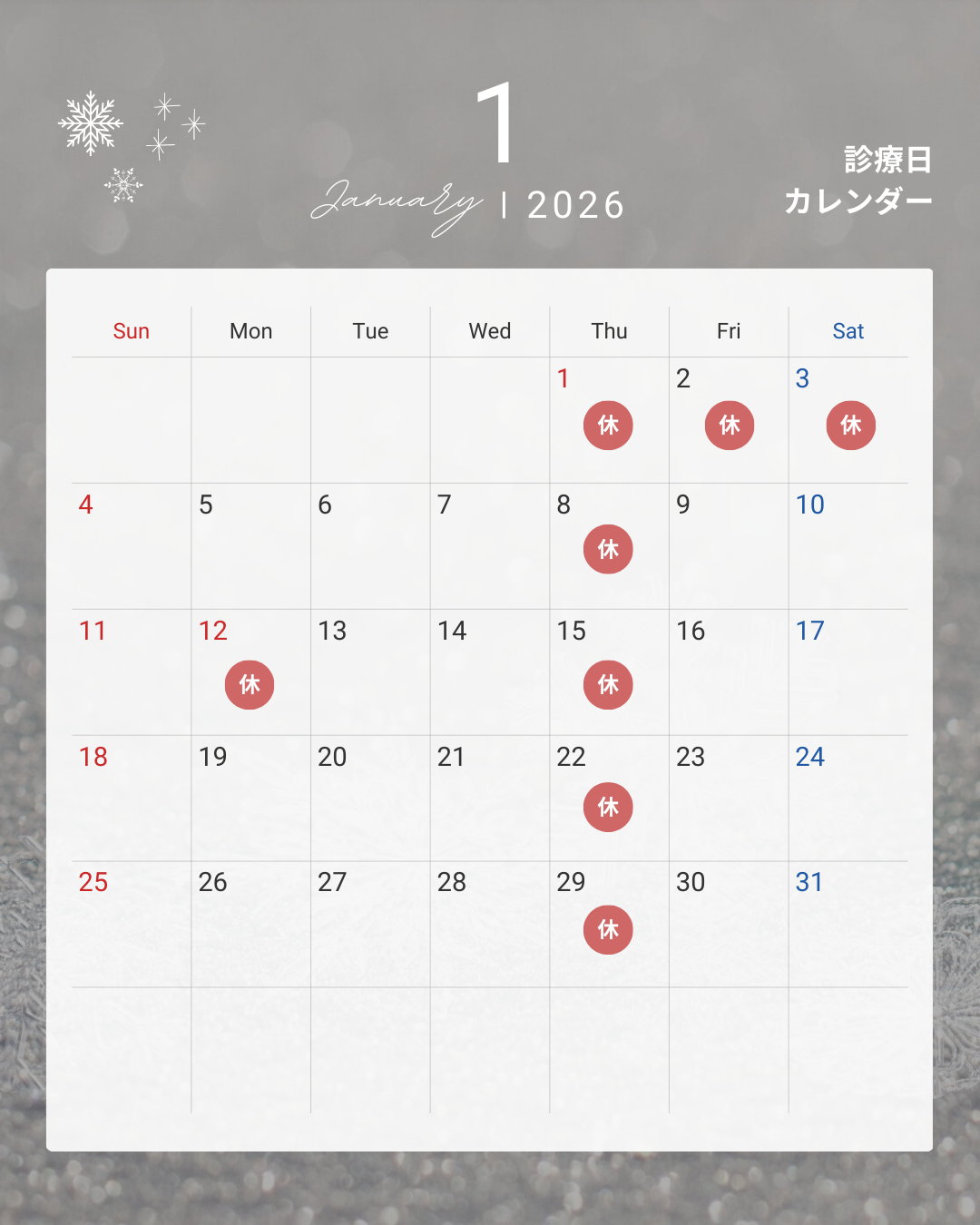 3_20251228_153926_0002